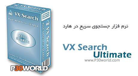 vxsearch_Ultimate