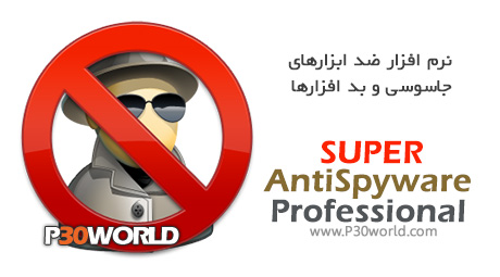 SUPERAntiSpyware-Professional