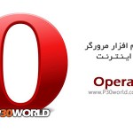 Opera