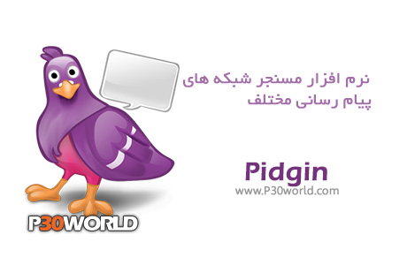 Pidgin