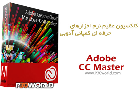 Adobe-CC-Master.jpg