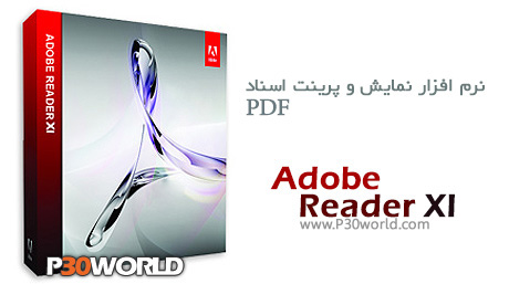 Adobe-ReaderXI.jpg