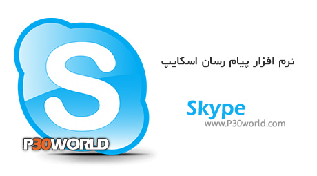 Skype