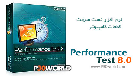 PerformanceTest_8