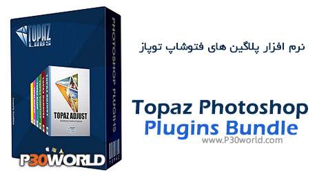 Topaz-Photoshop-Plugins-Bundle