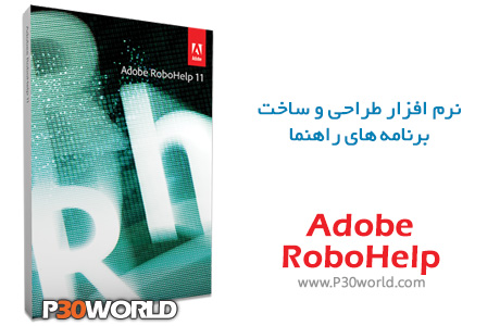 Adobe-RoboHelp