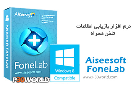 Aiseesoft-FoneLab