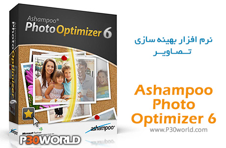 Ashampoo-Photo-Optimizer