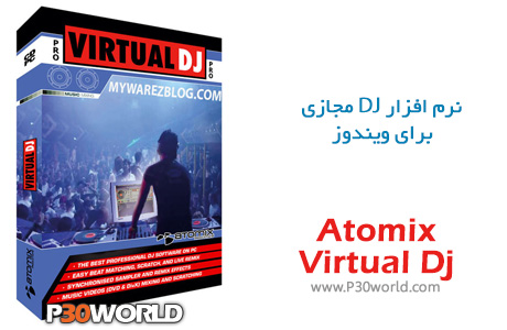 Atomix-Virtual-Dj.jpg