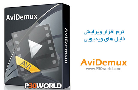 AviDemux