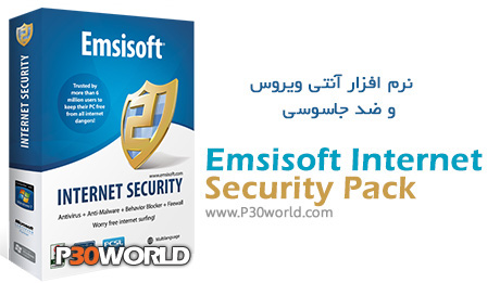 Emsisoft-Internet-Security