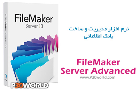 FileMaker-Server-Advanced