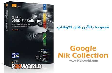 Google-Nik-Collection