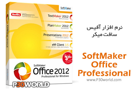 SoftMaker-Office-Professional