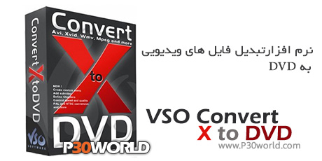 VSO-ConvertXtoDVD