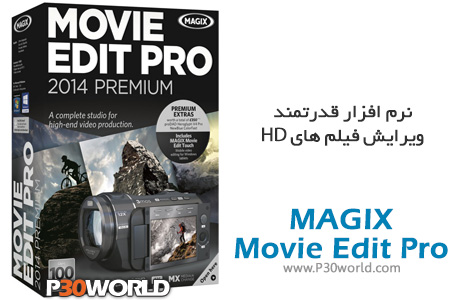 MAGIX-Movie-Edit-Pro