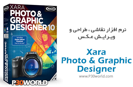 Xara-Photo-Graphic-Designer