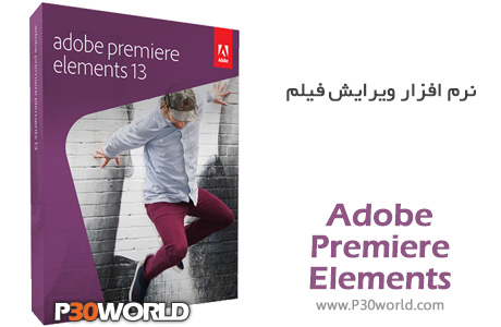 Adobe-Premiere-Elements-13