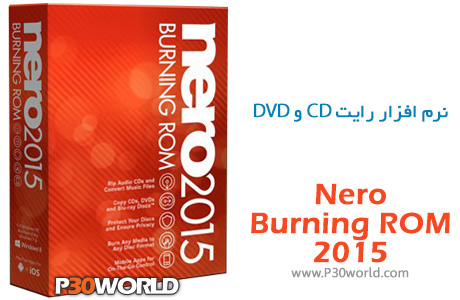 Nero-Burning-ROM-2015