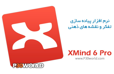 XMind-6-Pro