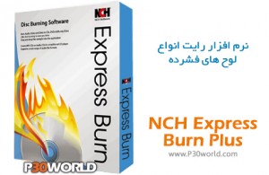 nch express burn review