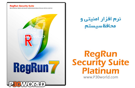 regrun security suite platinum