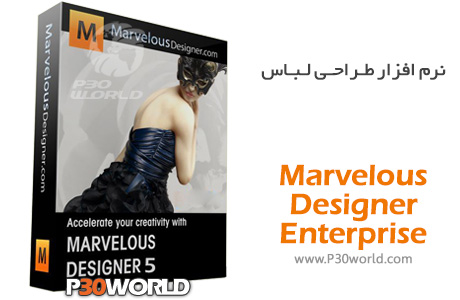 Marvelous-Designer-Enterprise