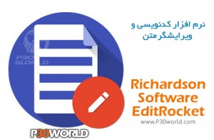 richardson editrocket