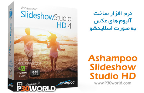 Ashampoo-Slideshow-Studio-HD-4.jpg