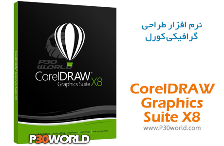 coreldraw technical suite x8