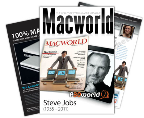 ماهنامه مک ورلد ماه دسامبر 2011 – Macworld UK December 2011