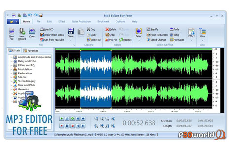 دانلود Mp3 Editor v6.2.5 نرم افزار رایگان ویرایشگر فایل های صوتی