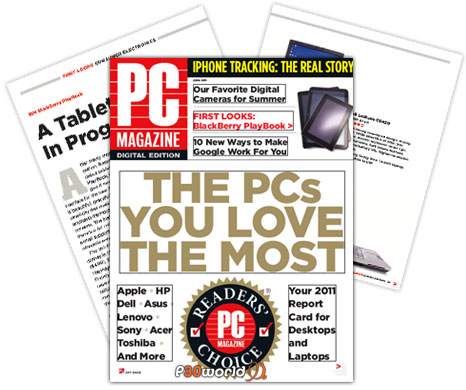 مجله پی سی مگزین ماه ژوئن PC Magazine June 2011