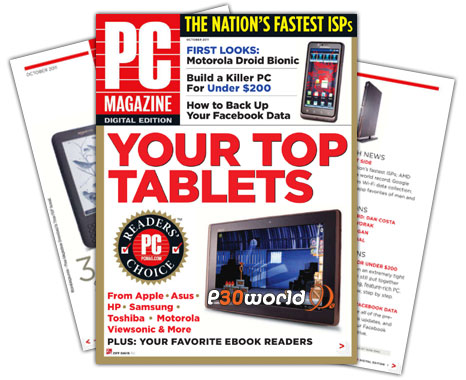 مجله پی سی مگزین ماه اکتبر PC Magazine October 2011