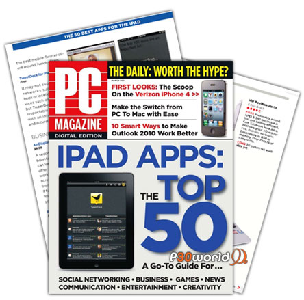 ماهنامه PC Magazine ماه مارس 2011