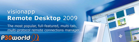 سیستم خود را به وسیله Visionapp Remote Desktop 2009 v6 از راه دور کنترل کنید