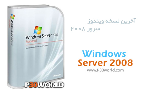 دانلود Windows Server 2008 R2 SP1 Apr2014 - آخرین نسخه ویندوز سرور 2008 با تمامی آپدیت ها تا سال 2014 