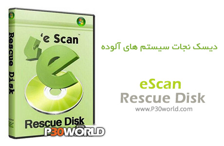 دانلود eScan Rescue Disk v14.0 – دیسک نجات سیستم های آلوده