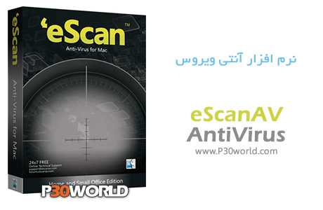 دانلود eScanAV AntiVirus Toolkit v14.0.121 – نرم افزار آنتی ویروس