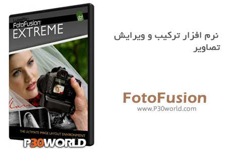 دانلود LumaPix FotoFusion EXTREME 5.4 Build 100770 - نرم افزار ویرایش و ترکیب تصاویر