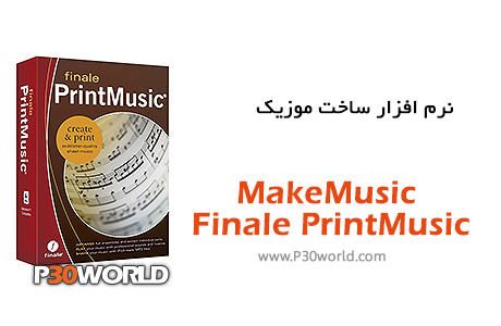 دانلود MakeMusic Finale PrintMusic 2014.820 – نرم افزار نت نویسی با علائم