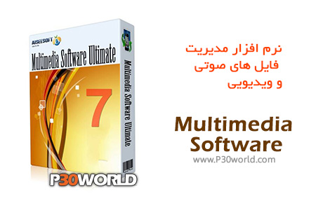 دانلود Aiseesoft Multimedia Software Toolkit Platinum 7.2.8  - مجموعه نرم افزارهای مدیریت فایل های صوتی و ویدیویی