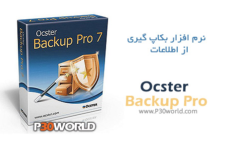 دانلود Ocster Backup Pro 7.21 - نرم افزار بک آپ و پشتیبان گیری
