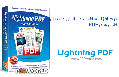 دانلود Avanquest Lightning PDF Professional 7.0.1800 - نرم افزار ساخت ، ویرایش ، تبدیل فایل های PDF