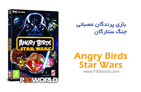 دانلود Angry Birds Star Wars 1.5.0 - بازی پرندگان عصبانی : جنگ ستارگان