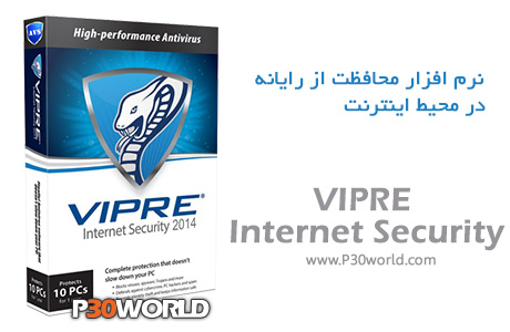 دانلود VIPRE Internet Security 2014 7.0.6.2 – نرم افزار محافظت از رایانه در محیط اینترنت