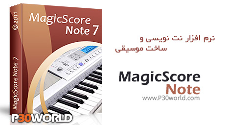 دانلود MagicScore Note 7.605 –  نرم افزار نت نویسی و ساخت موسیقی