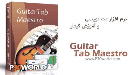 دانلود GuitarTab Maestro 7.845 – نرم افزار نت نویسی و آموزش گیتار