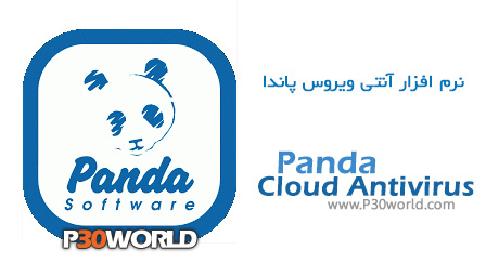 دانلود Panda Cloud Antivirus 2.2.01 – آنتی ویروس پاندا