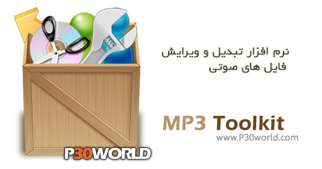 دانلود MP3 Toolkit 1.0.5 – نرم افزار تبدیل، ویرایش و ادغام فایل های صوتی